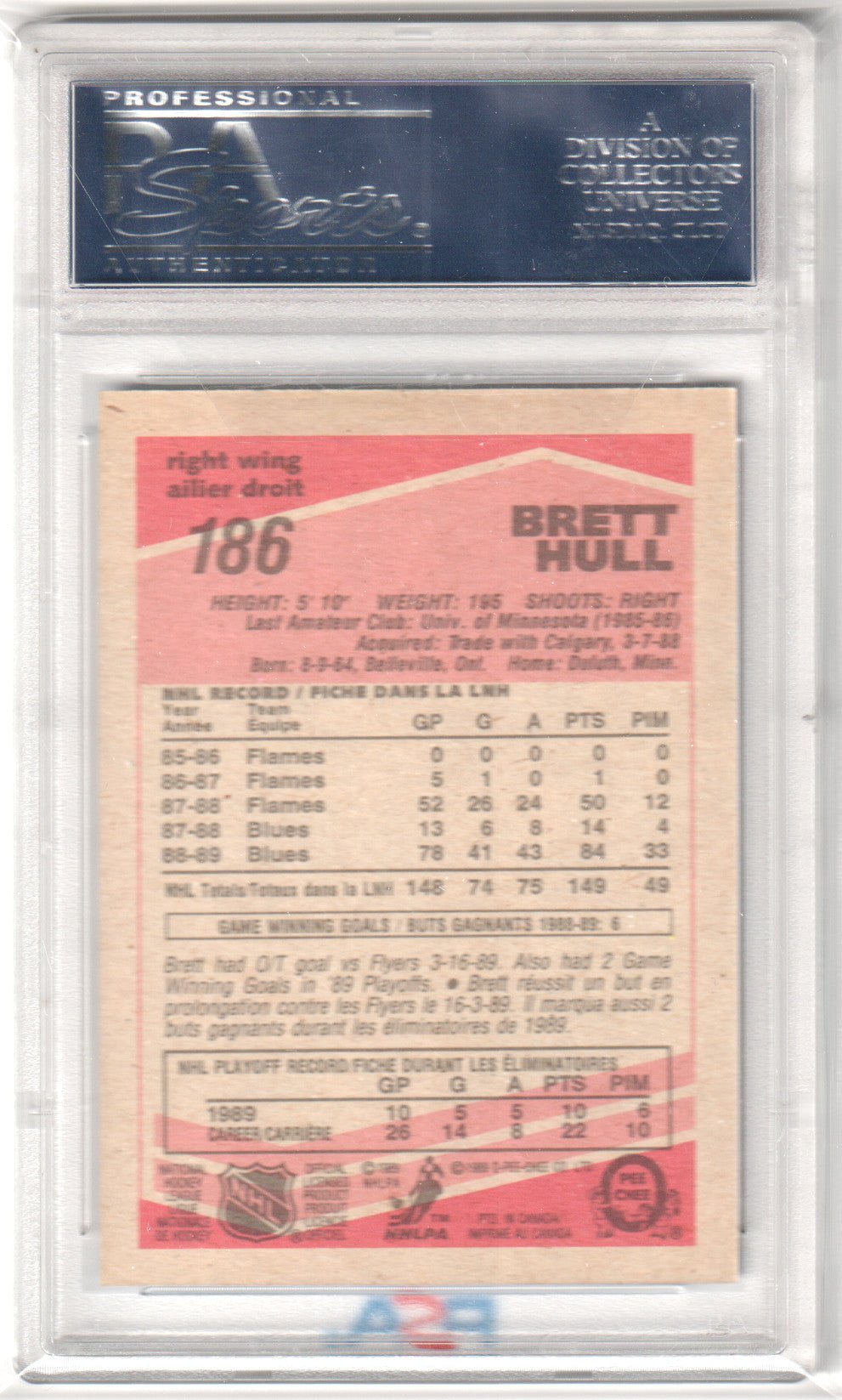 BRETT HULL 1989 - 90 O - Pee - Chee #186 PSA 9 MINT - BLUES - Columbia Hobby - Sports Card Boxes - Toploaders - Card Savers