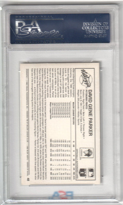 DAVE PARKER 1982 Kellogg's 3D Super Stars #48 PSA 10 GEM MINT - PIRATES - Columbia Hobby - Sports Card Boxes - Toploaders - Card Savers