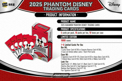 Disney Phantom Hobby Box (Kakawow 2025) | Columbia Sports Cards - Columbia Hobby - Sports Card Boxes - Toploaders - Card Savers
