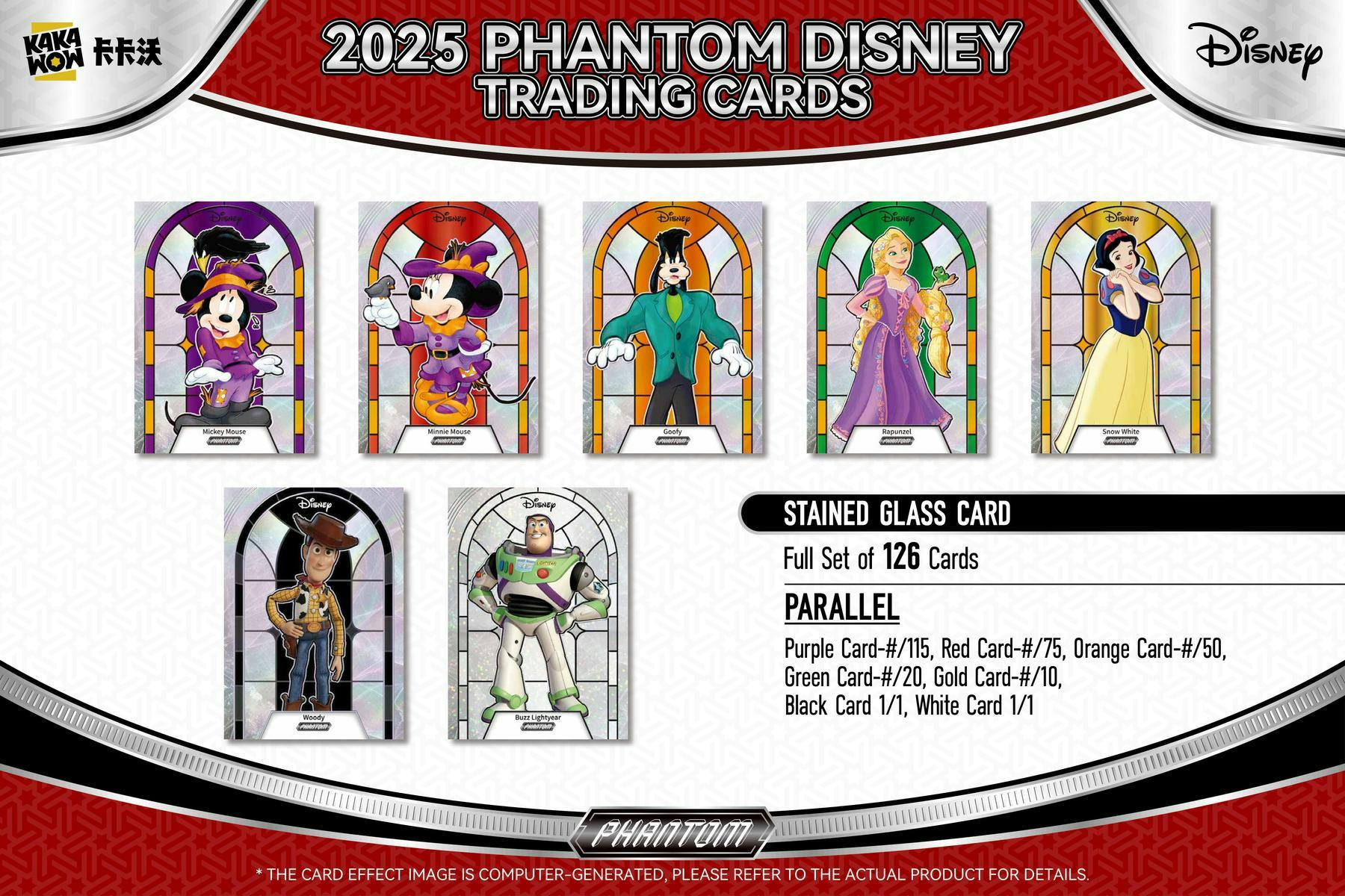 Disney Phantom Hobby Box (Kakawow 2025) | Columbia Sports Cards - Columbia Hobby - Sports Card Boxes - Toploaders - Card Savers