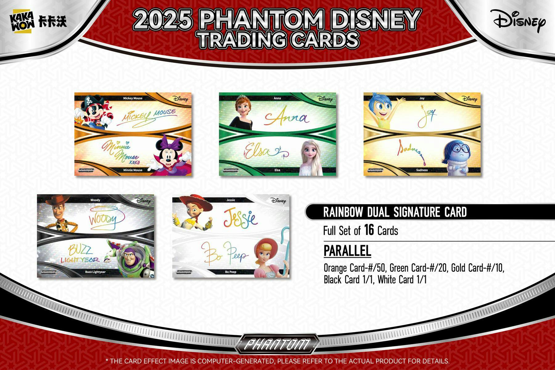 Disney Phantom Hobby Box (Kakawow 2025) | Columbia Sports Cards - Columbia Hobby - Sports Card Boxes - Toploaders - Card Savers