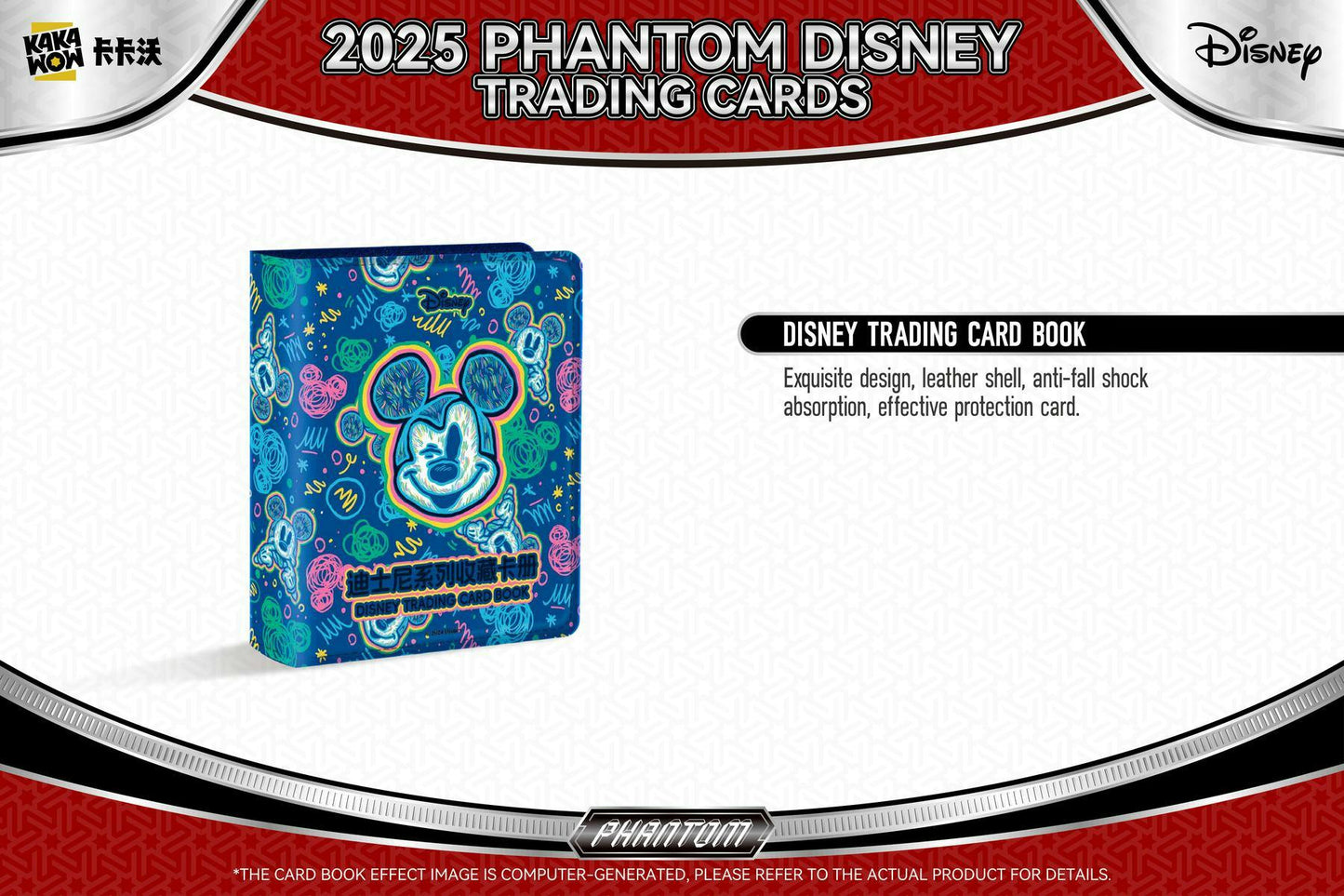 Disney Phantom Hobby Box (Kakawow 2025) | Columbia Sports Cards - Columbia Hobby - Sports Card Boxes - Toploaders - Card Savers