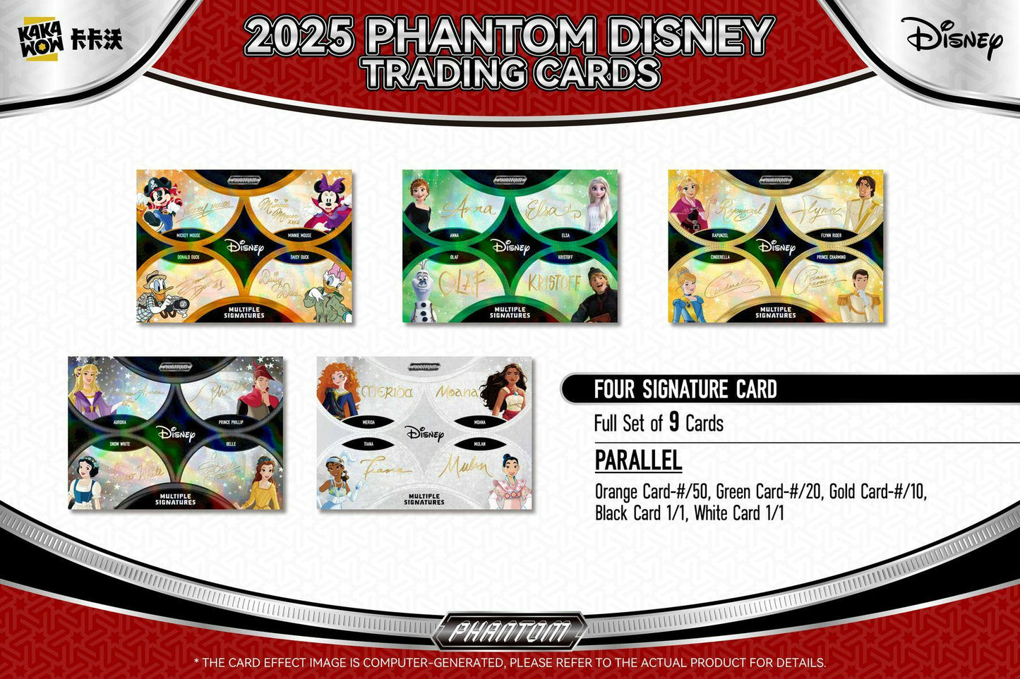 Disney Phantom Hobby Box (Kakawow 2025) | Columbia Sports Cards - Columbia Hobby - Sports Card Boxes - Toploaders - Card Savers