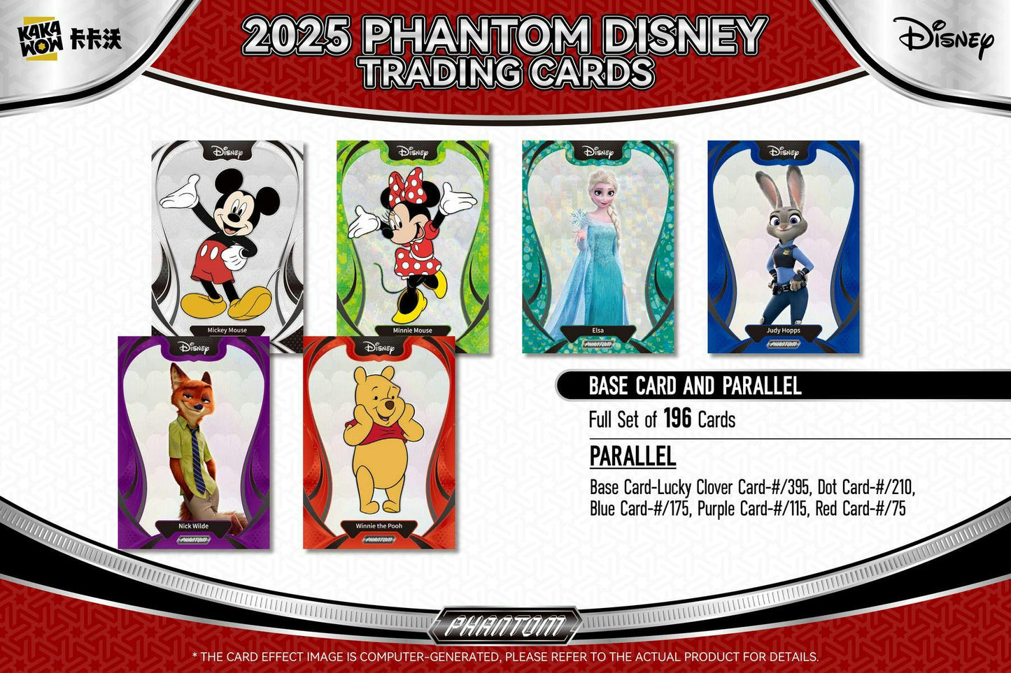 Disney Phantom Hobby Box (Kakawow 2025) | Columbia Sports Cards - Columbia Hobby - Sports Card Boxes - Toploaders - Card Savers