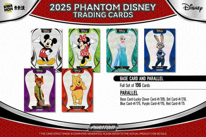 Disney Phantom Hobby Box (Kakawow 2025) | Columbia Sports Cards - Columbia Hobby - Sports Card Boxes - Toploaders - Card Savers