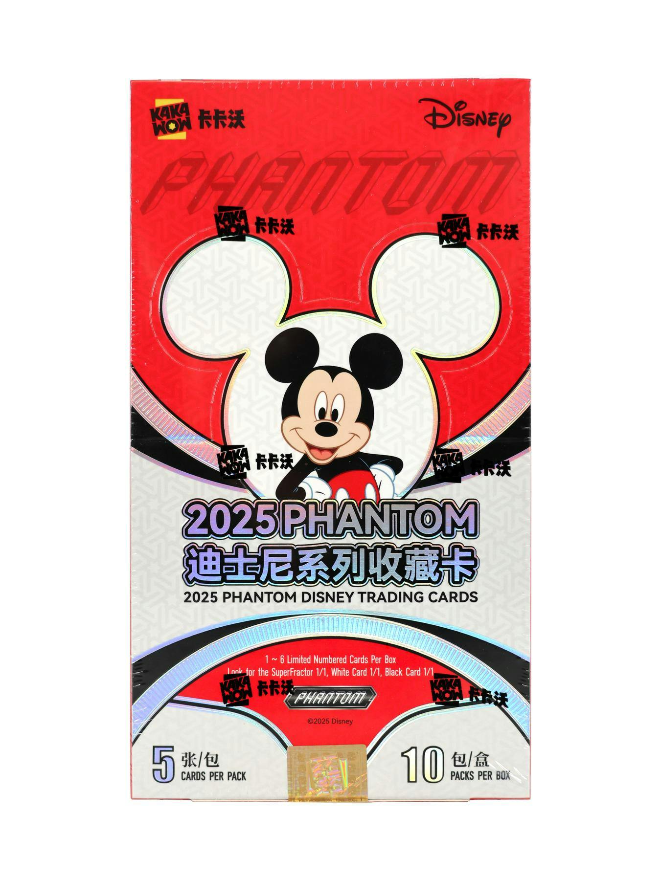 Disney Phantom Hobby Box (Kakawow 2025) | Columbia Sports Cards - Columbia Hobby - Sports Card Boxes - Toploaders - Card Savers