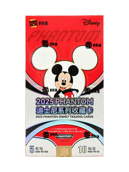 Disney Phantom Hobby Box (Kakawow 2025) | Columbia Sports Cards - Columbia Hobby - Sports Card Boxes - Toploaders - Card Savers