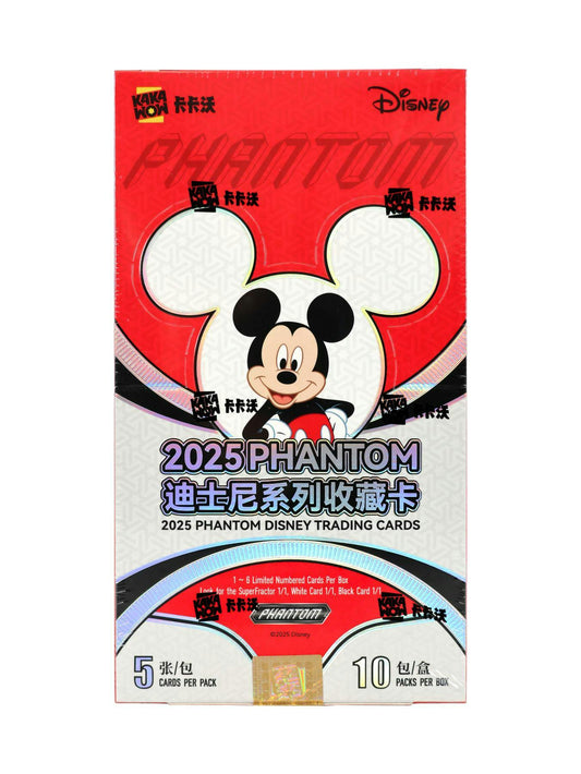 Disney Phantom Hobby Box (Kakawow 2025) | Columbia Sports Cards - Columbia Hobby - Sports Card Boxes - Toploaders - Card Savers
