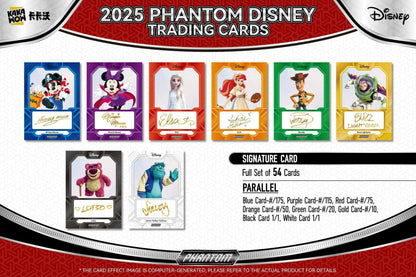 Disney Phantom Hobby Box (Kakawow 2025) | Columbia Sports Cards - Columbia Hobby - Sports Card Boxes - Toploaders - Card Savers