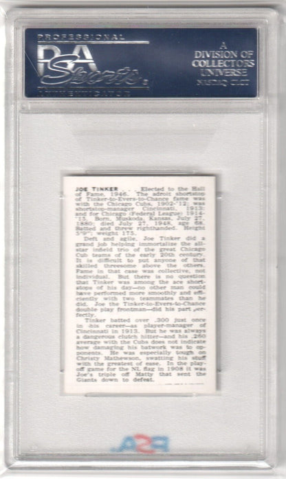 EDDIE COLLINS 1950 Callahan HOF PSA 7 NM - PHILADELPHIA A'S - Columbia Hobby - Sports Card Boxes - Toploaders - Card Savers