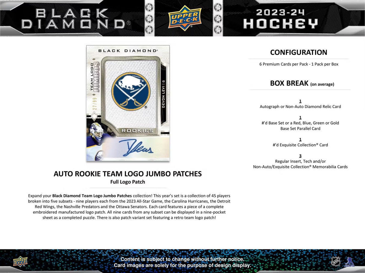 2023-24 Upper Deck Black Diamond Hockey CDD Exclusive Hobby Box