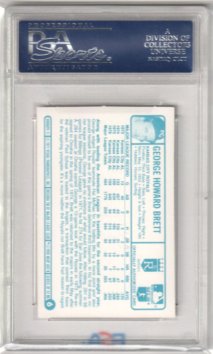 GEORGE BRETT 1977 Kellogg's 3D Super Stars #6 PSA 8 NM - MT - ROYALS - Columbia Hobby - Sports Card Boxes - Toploaders - Card Savers