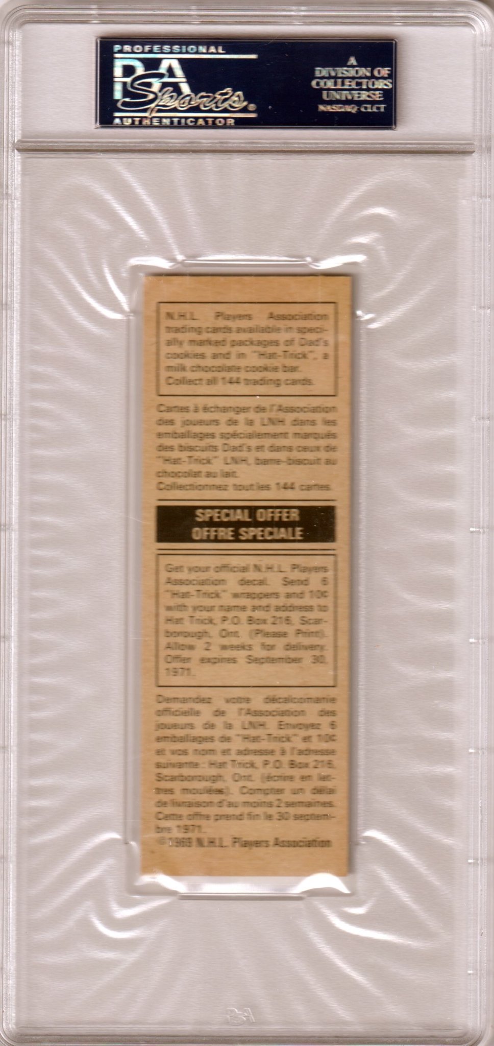 GILBERT PERREAULT 1970 Dad's Cookies PSA 9 MINT - SABRES - Columbia Hobby - Sports Card Boxes - Toploaders - Card Savers