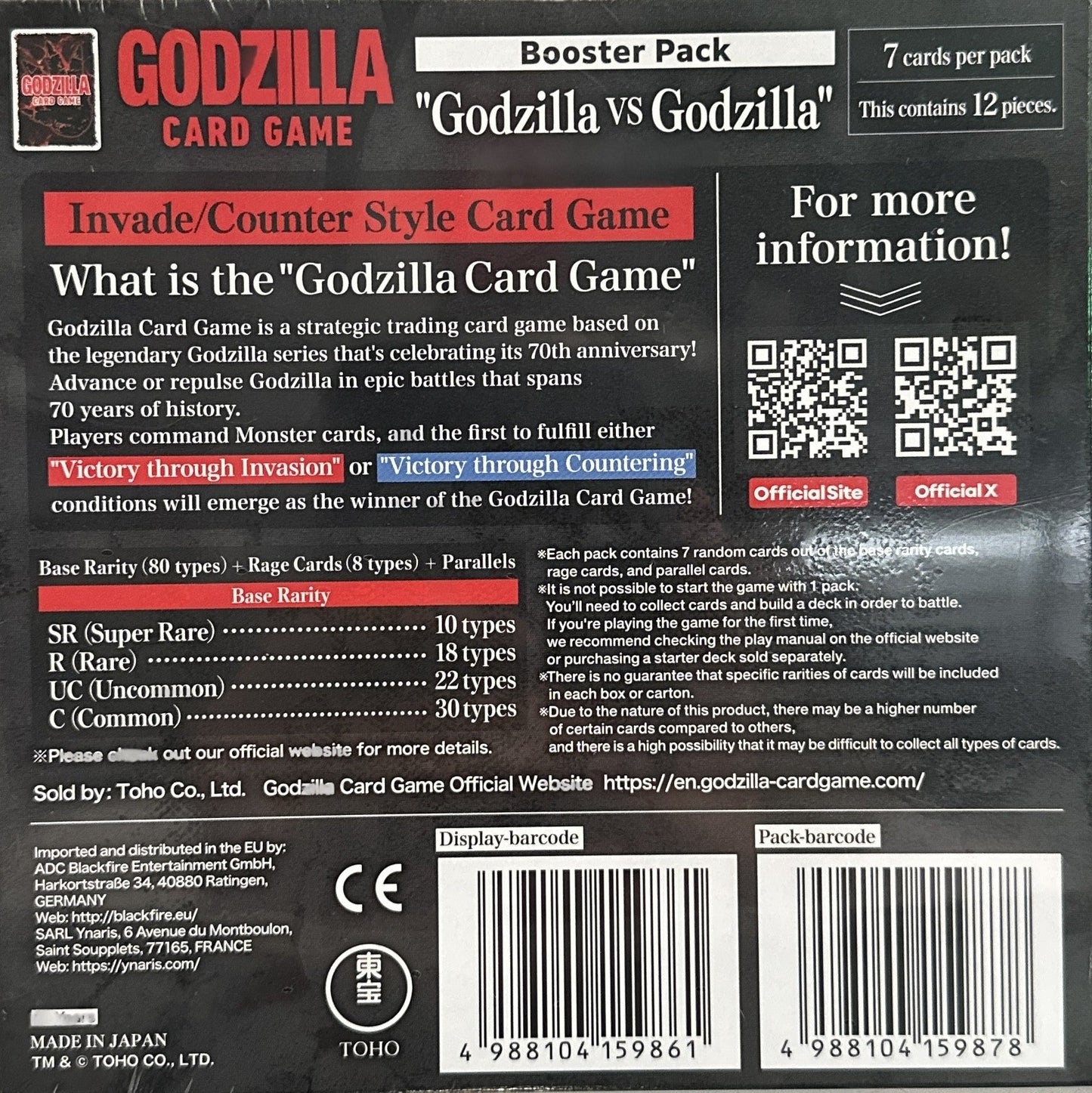 Godzilla Card Game: Godzilla VS. Godzilla Booster Box - Columbia Hobby - Sports Card Boxes - Toploaders - Card Savers