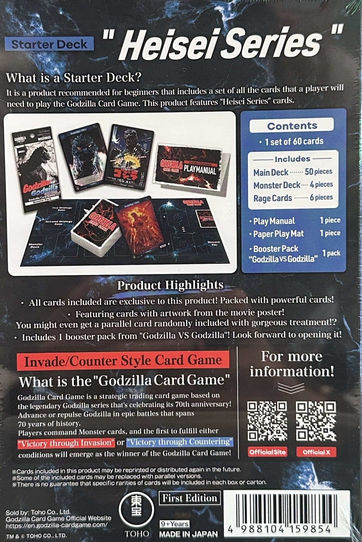 Godzilla Card Game: Heisei Series Starter Deck - Columbia Hobby - Sports Card Boxes - Toploaders - Card Savers