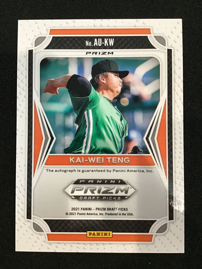Kai - Wei Teng 2021 Prizm Draft Picks Silver Auto #AU - KW Giants - Columbia Hobby - Sports Card Boxes - Toploaders - Card Savers