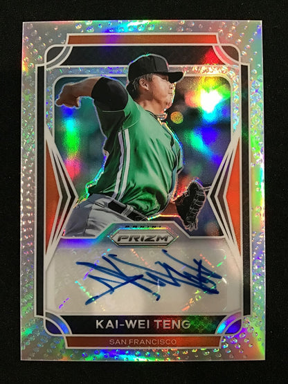 Kai - Wei Teng 2021 Prizm Draft Picks Silver Auto #AU - KW Giants - Columbia Hobby - Sports Card Boxes - Toploaders - Card Savers