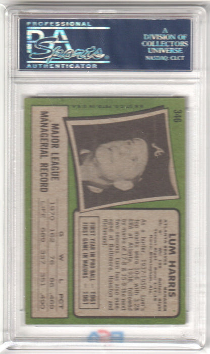 LUM HARRIS 1971 Topps #346 PSA 7 NM - BRAVES - Columbia Hobby - Sports Card Boxes - Toploaders - Card Savers