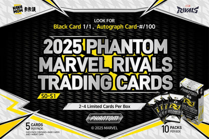 Marvel Rivals Phantom Hobby Box (Kakawow 2025) - Columbia Hobby - Sports Card Boxes - Toploaders - Card Savers