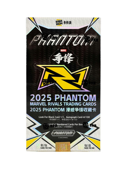 Marvel Rivals Phantom Hobby Box (Kakawow 2025) - Columbia Hobby - Sports Card Boxes - Toploaders - Card Savers