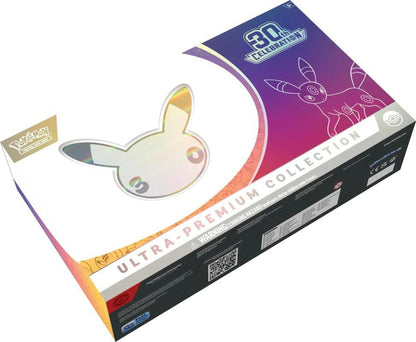 Pokemon TCG 30th Celebration Ultra Premium Collection Box image 2