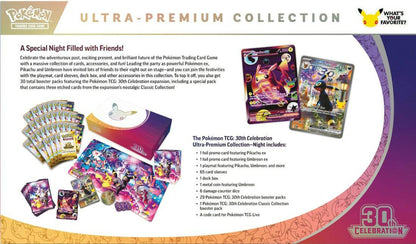Pokemon TCG 30th Celebration Ultra Premium Collection Box image 4