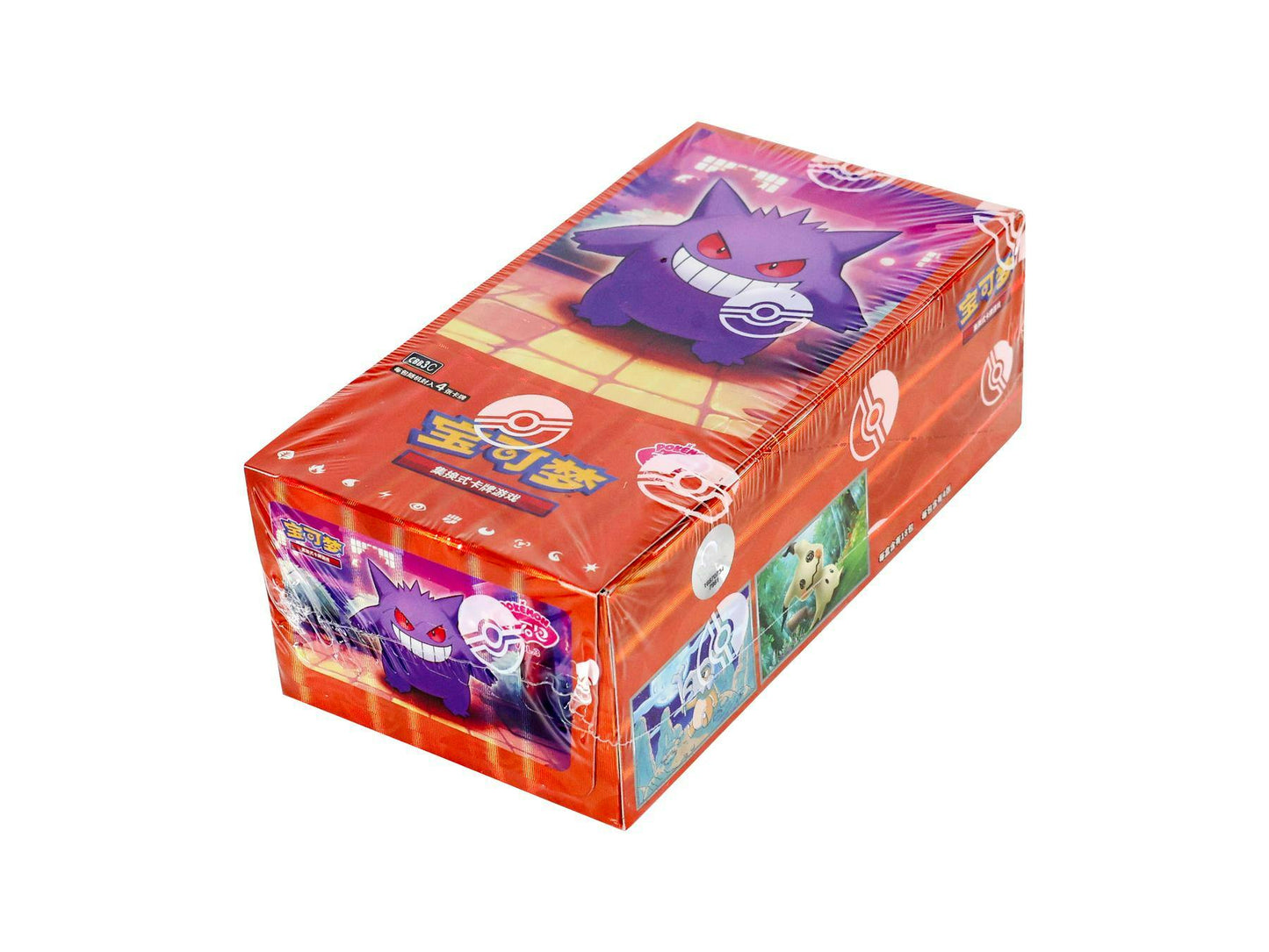 Pokémon Gem Pack Volume 3 Booster Box (Chinese) | Columbia Sports Cards - Columbia Hobby - Sports Card Boxes - Toploaders - Card Savers