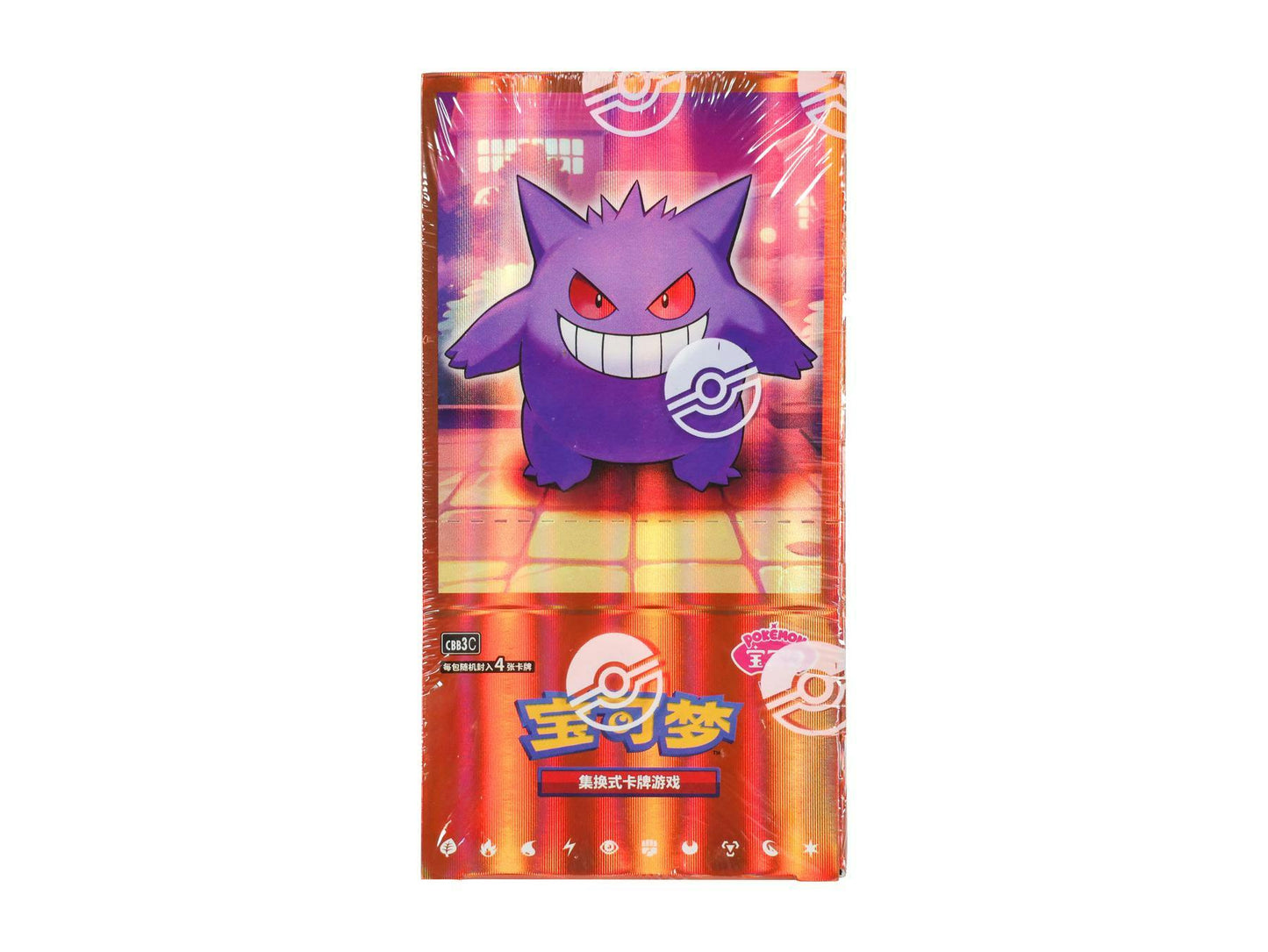 Pokémon Gem Pack Volume 3 Booster Box (Chinese) | Columbia Sports Cards - Columbia Hobby - Sports Card Boxes - Toploaders - Card Savers