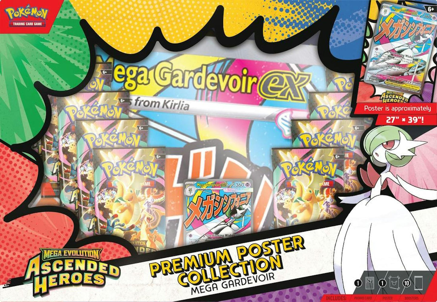 Pokemon Mega Evolution Ascended Heroes Premium Poster Collection Box | Columbia Sports Cards - Columbia Hobby - Sports Card Boxes - Toploaders - Card Savers