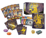 Pokemon Scarlet & Violet: Surging Sparks Elite Trainer Box