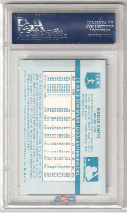 RON SANTO 1970 Kellogg's #42 PSA 8 NM - MT - CUBS - Columbia Hobby - Sports Card Boxes - Toploaders - Card Savers