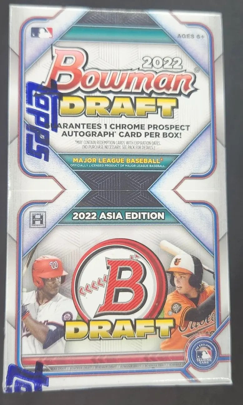 2022 Bowman Draft Baseball Asia Edition Box