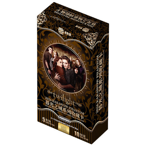 2026 KAKAWOW PHANTOM The Twilight Saga Trading Cards Box