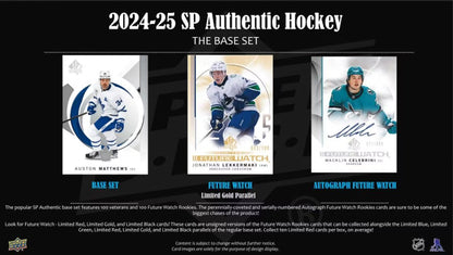 2024/25 Upper Deck SP Authentic Hockey Hobby Box | Columbia Sports Cards