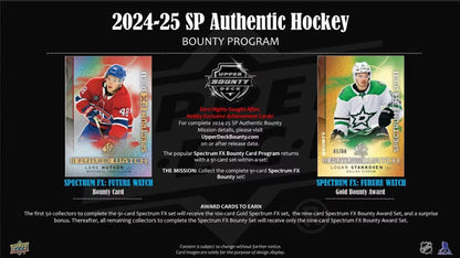 2024/25 Upper Deck SP Authentic Hockey Hobby Box | Columbia Sports Cards