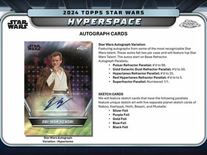 Star Wars Hyperspace Hobby Box (Topps 2025) - Columbia Hobby - Sports Card Boxes - Toploaders - Card Savers