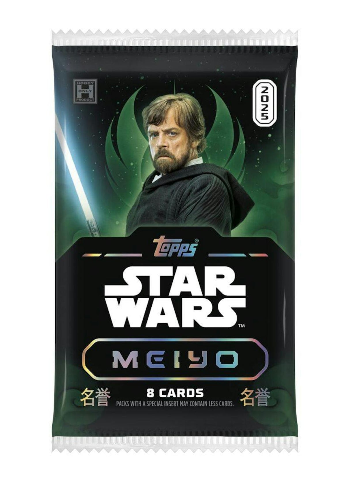 Star Wars Meiyo Hobby Box (Topps 2025) - Columbia Hobby - Sports Card Boxes - Toploaders - Card Savers