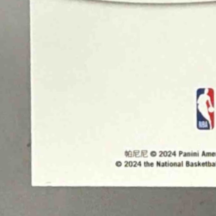 VICTOR WEMBANYAMA 2024 PANINI BLACK FRIDAY ROOKIE RC - SPURS - Columbia Hobby - Sports Card Boxes - Toploaders - Card Savers