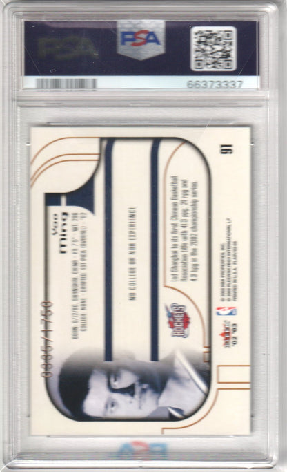 YAO MING 2002 Fleer Flair 91 PSA 9 MINT - ROCKETS - Columbia Hobby - Sports Card Boxes - Toploaders - Card Savers