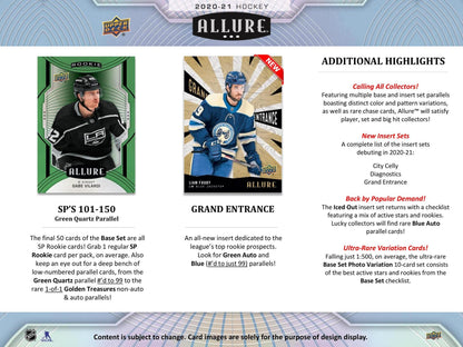 2020 - 21 Upper Deck Allure Hockey Hobby Box - Columbia Hobby - Sports Card Boxes - Toploaders - Card Savers