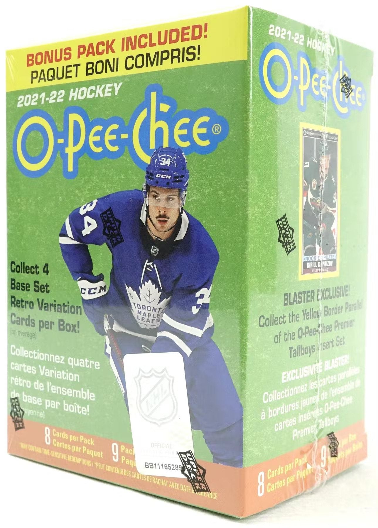2021 - 22 Upper Deck O - Pee - Chee Hockey Blaster Box - Columbia Hobby - Sports Card Boxes - Toploaders - Card Savers