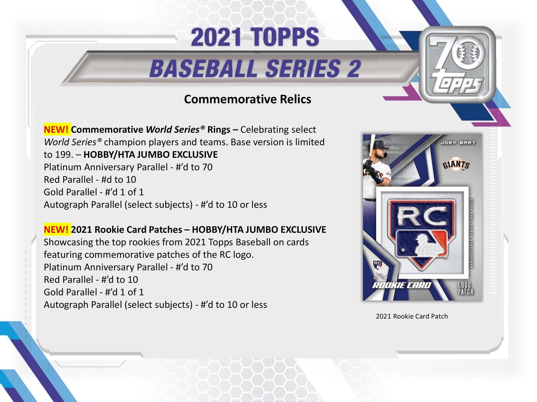2021 Topps Series 2 Baseball Hobby Box - Columbia Hobby - Sports Card Boxes - Toploaders - Card Savers