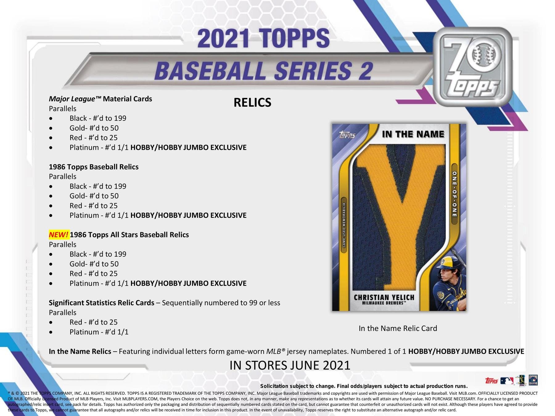 2021 Topps Series 2 Baseball Hobby Box - Columbia Hobby - Sports Card Boxes - Toploaders - Card Savers