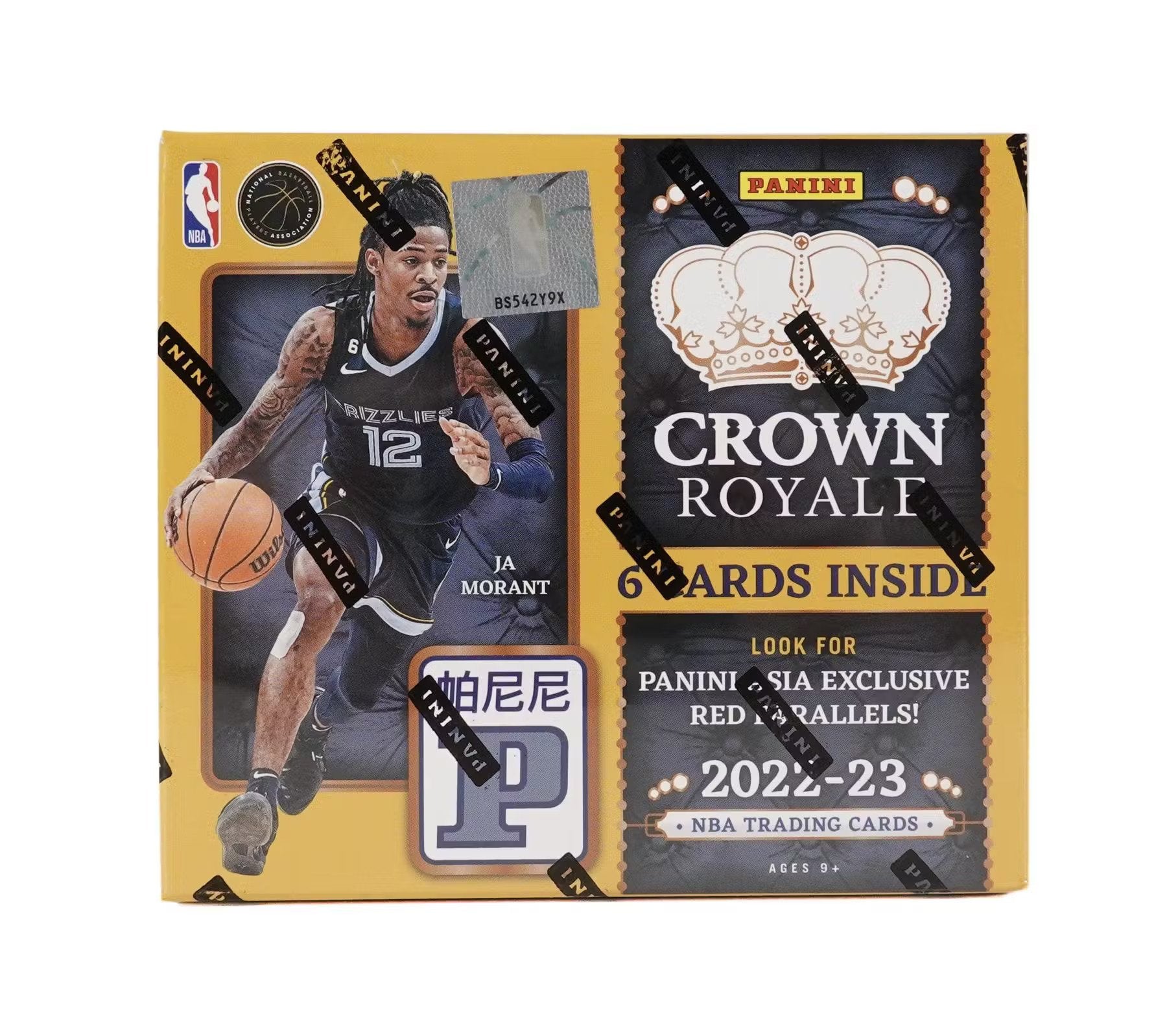 2022 - 23 Crown Royale NBA Basketball Asia Tmall Box - Columbia Hobby - Sports Card Boxes - Toploaders - Card Savers