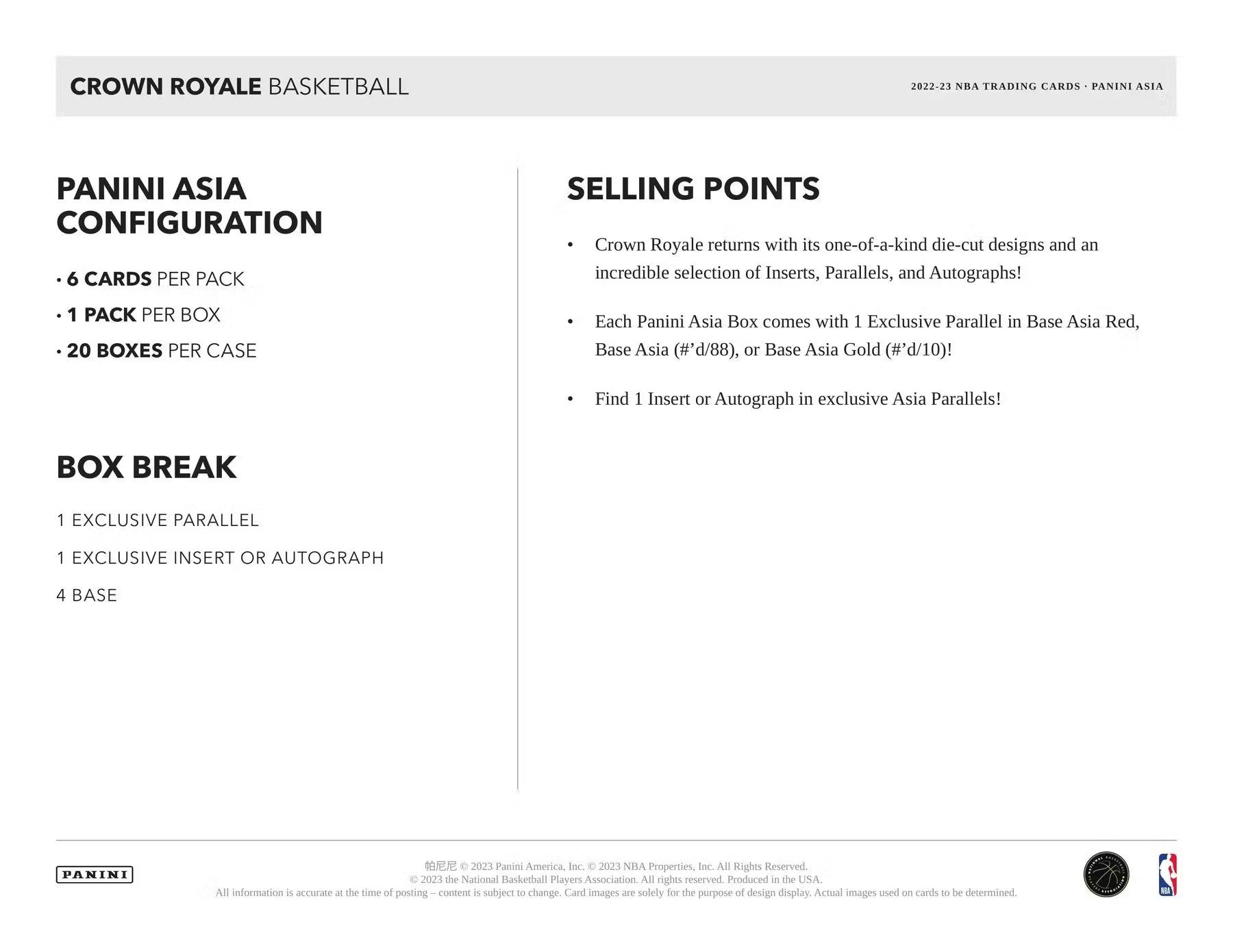 2022 - 23 Crown Royale NBA Basketball Asia Tmall Box - Columbia Hobby - Sports Card Boxes - Toploaders - Card Savers