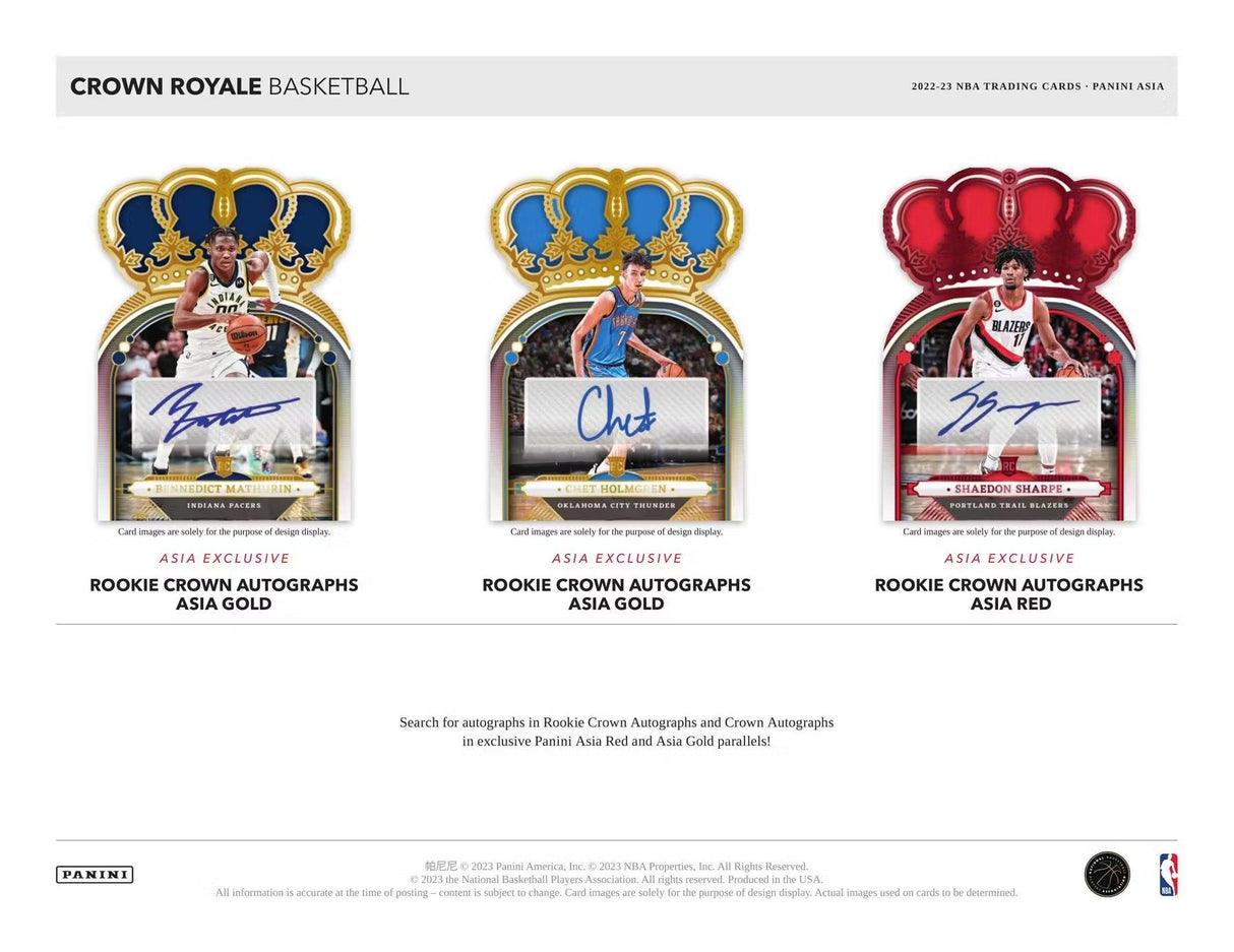 2022-23 Crown Royale NBA Basketball Asia Tmall Box