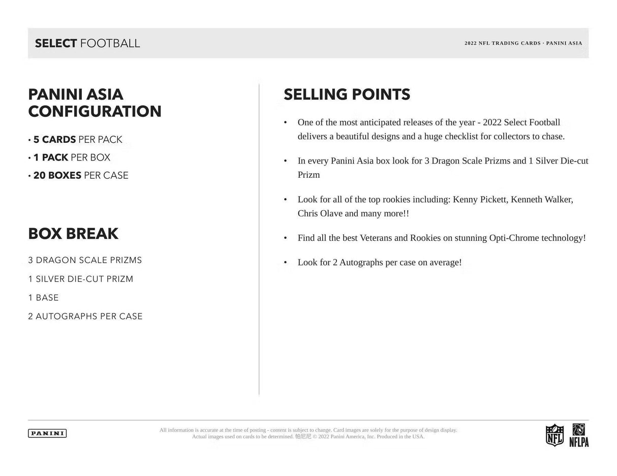 2022 Panini Select Football Asia Tmall Box