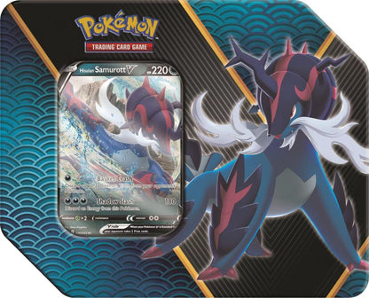 Pokemon Divergent Powers Tin - Columbia Hobby - Sports Card Boxes - Toploaders - Card Savers
